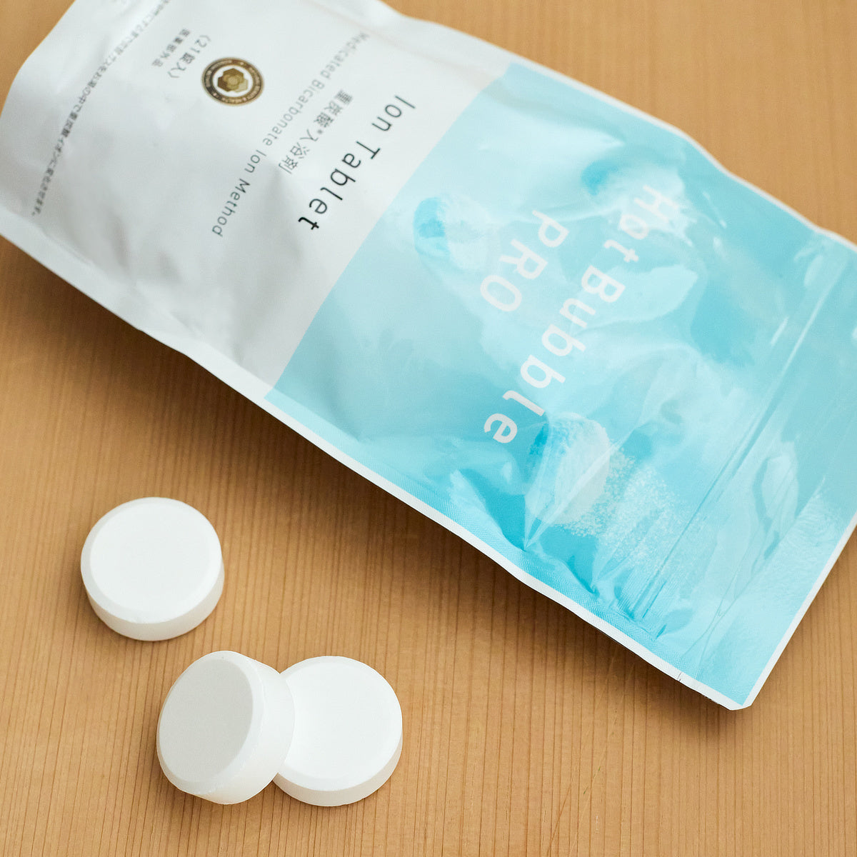 重炭酸湯がつくれる薬用入浴タブレット / 薬用Hot Bubble PRO