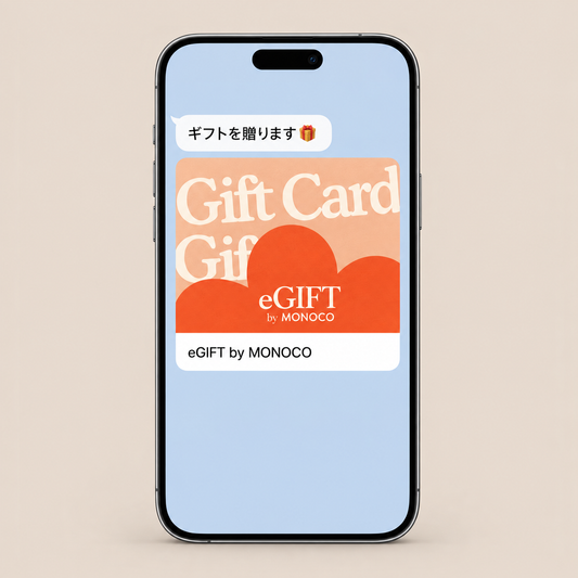 LINEで送れる「MONOCO デジタルギフトカード」