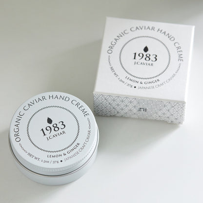 1983 J.CAVIAR ハンドクリーム