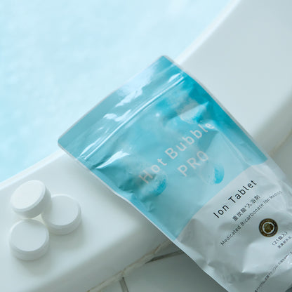 重炭酸湯がつくれる薬用入浴タブレット / 薬用Hot Bubble PRO