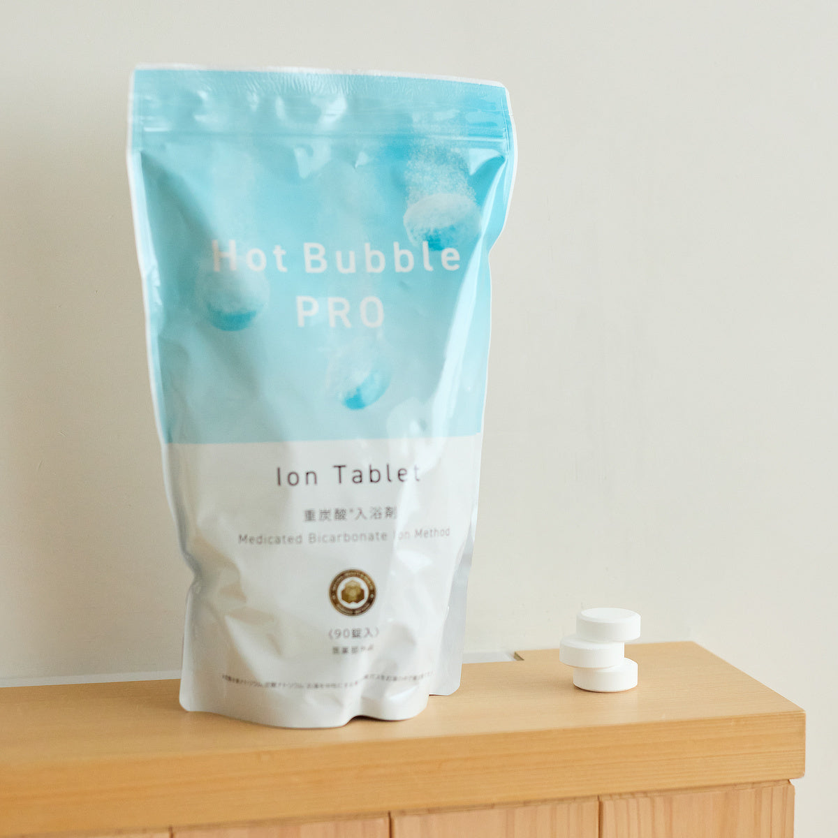 重炭酸湯がつくれる薬用入浴タブレット / 薬用Hot Bubble PRO