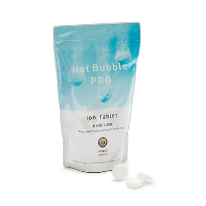 重炭酸湯がつくれる薬用入浴タブレット / 薬用Hot Bubble PRO