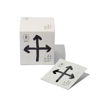 12Pボックス／東（煎茶ベース）｜京玄米茶 上ル入ル