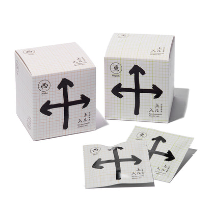 12Pボックス｜京玄米茶 上ル入ル