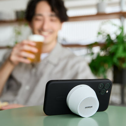 スマホスタンドになるMagSafe対応Bluetoothスピーカー｜MaGdget（マジェット）スピーカー