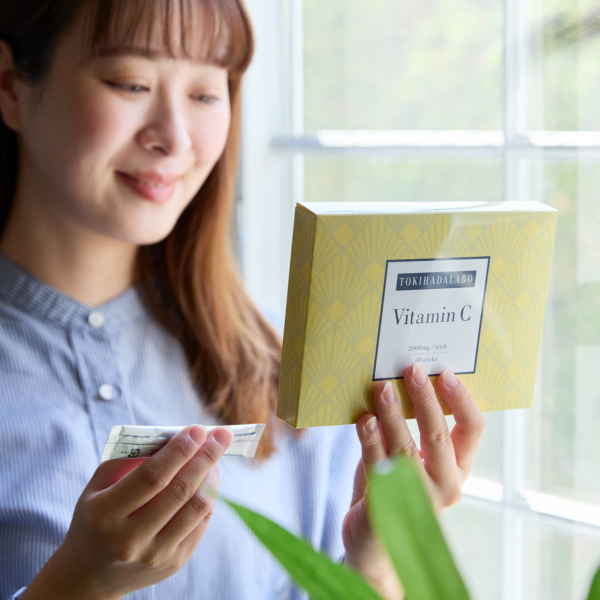着色料・甘味料フリーの高純度ビタミンCサプリ|TOKIHADALABO VitaminCサプリメント