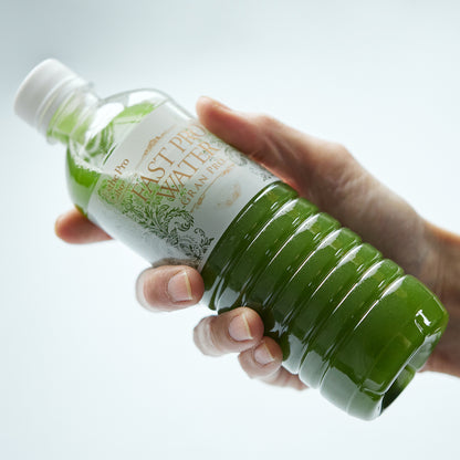 植物発酵エキス配合のグリーンパウダー｜MO ZYME