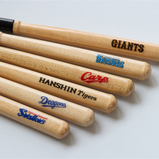 折れたバットを再利用したプロ野球12球団公認の箸 / 兵左衛門 かっとばし!! 23.5cm