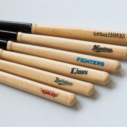 折れたバットを再利用したプロ野球12球団公認の箸 / 兵左衛門 かっとばし!! 23.5cm｜チーム指定